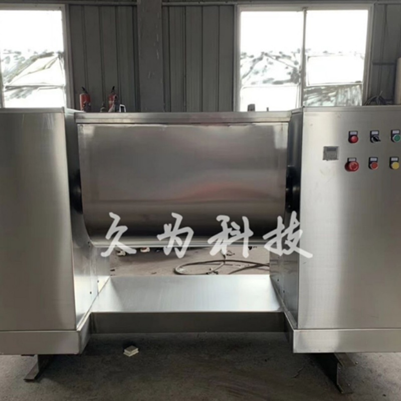 不锈钢槽型混合机