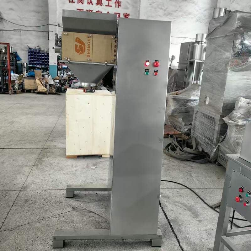 中容量摇摆混合机